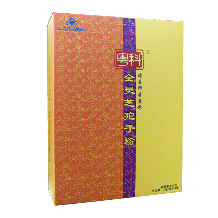 全灵芝孢子粉(粤科)