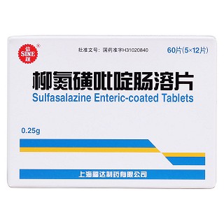 柳氮磺吡啶肠溶片(福达)包装主图