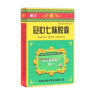 冠心七味胶囊(惠丰)包装主图