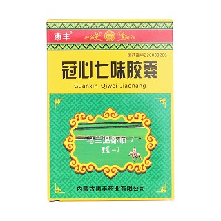冠心七味胶囊(惠丰)包装主图