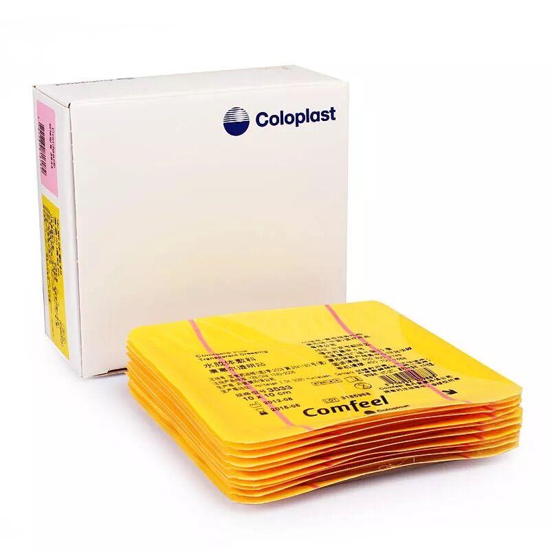 康惠尔水胶体敷料(康乐保3533)包装主图