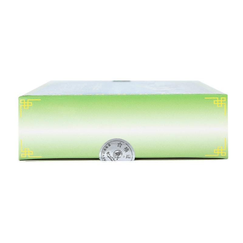 回生甘露丸(卓玛丹)包装主图