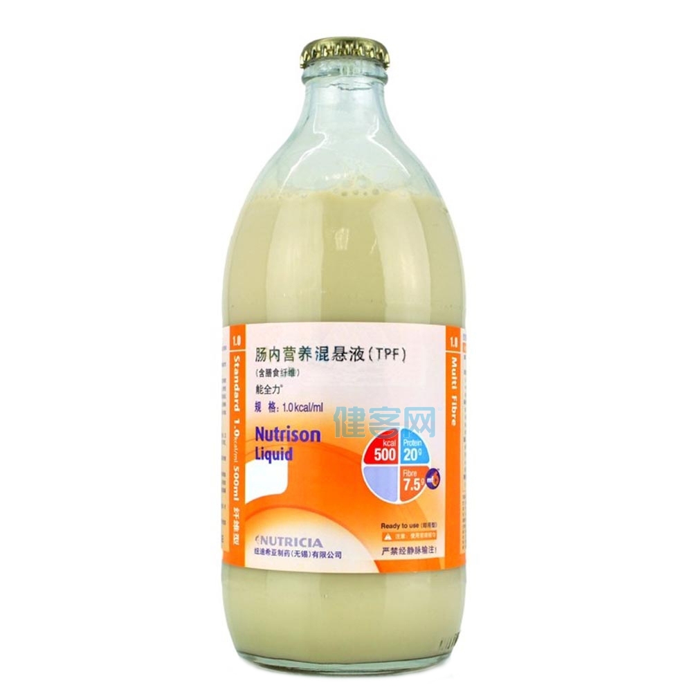 肠内营养混悬液(TPF)(能全力)