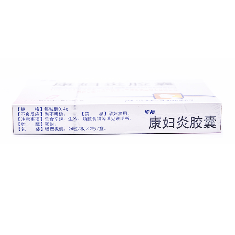 康妇炎胶囊(步长)包装主图