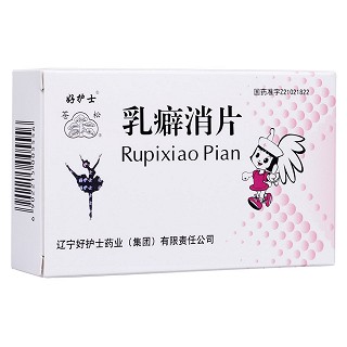 乳癖消片(苍松)包装主图