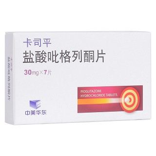盐酸吡格列酮片(卡司平)包装主图