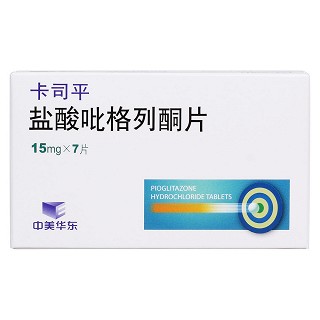 盐酸吡格列酮片(卡司平)包装主图