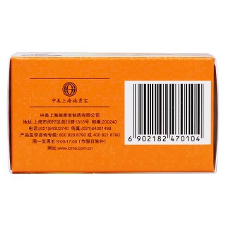 多维元素片(金施尔康)包装主图