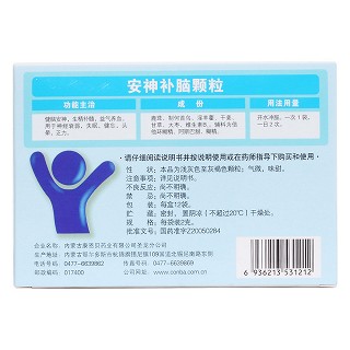 安神补脑颗粒(康恩贝)包装主图