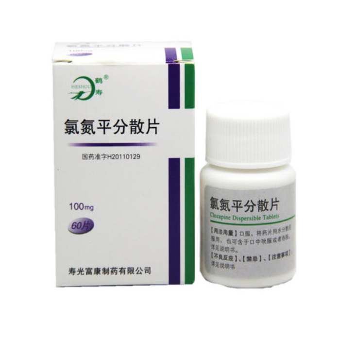 氯氮平分散片 (鹤寿)包装主图