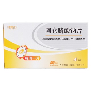 阿仑膦酸钠片(唐喜古)包装主图