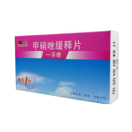 甲硝唑缓释片(一孚晴)包装主图