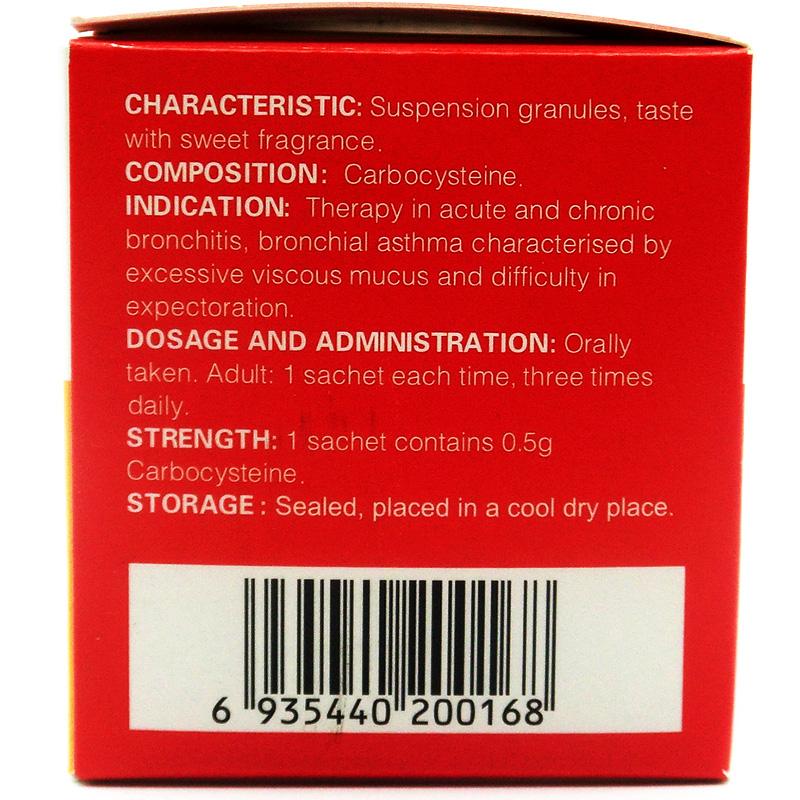 羧甲司坦颗粒(卡立宁)包装主图