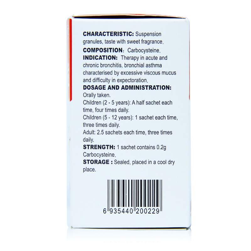 羧甲司坦颗粒(卡立宁)包装主图