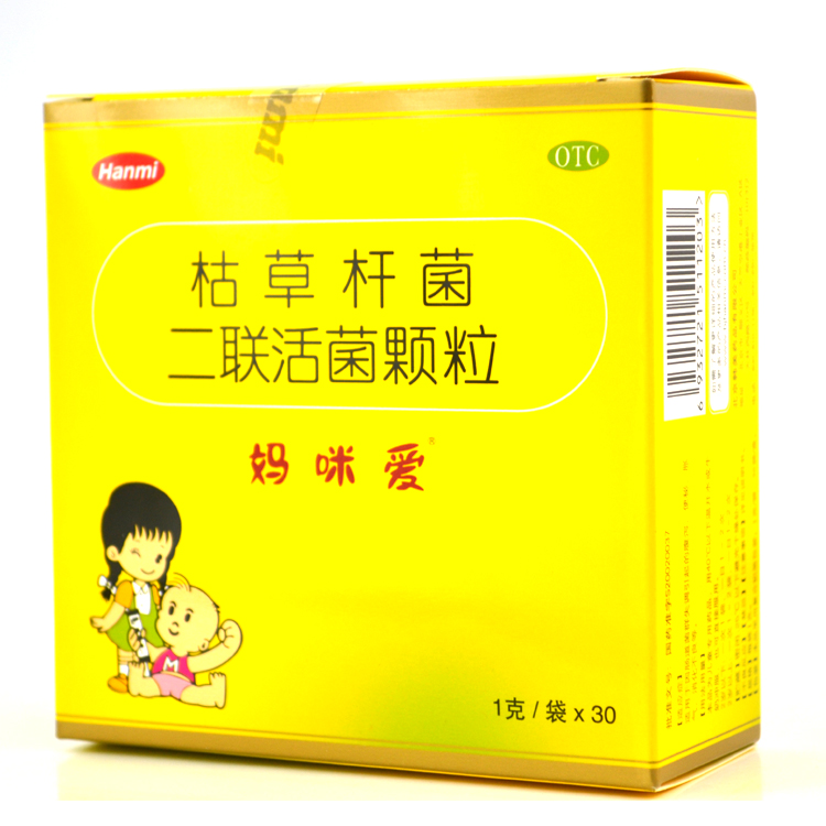 枯草杆菌二联活菌颗粒(妈咪爱)包装主图