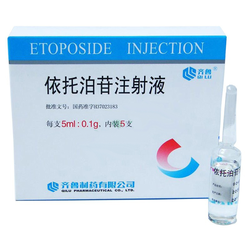 依托泊苷注射液()包装主图