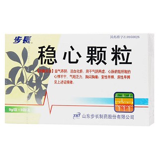 稳心颗粒(步长)包装主图