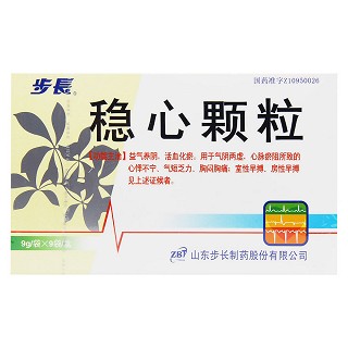 稳心颗粒(步长)包装主图