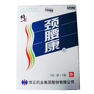 颈腰康贴(修正)包装主图