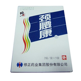 颈腰康贴(修正)包装主图