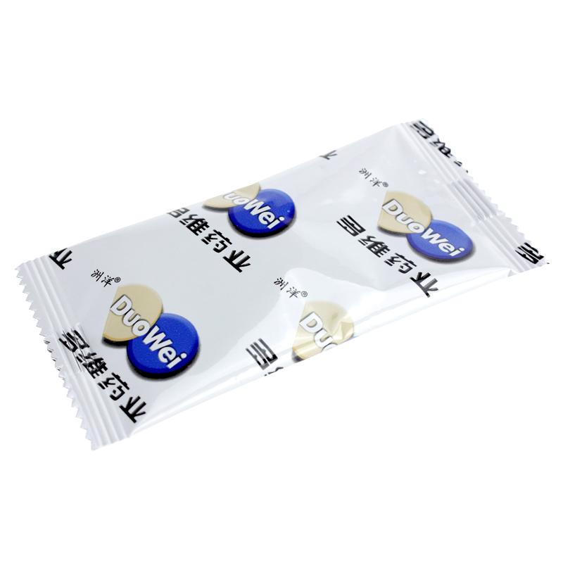 五味麝香丸(多维)包装主图