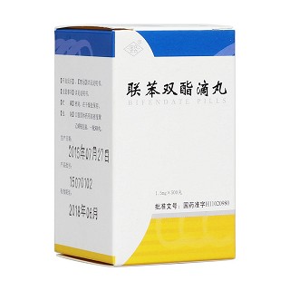 联苯双酯滴丸(先农坛)包装主图