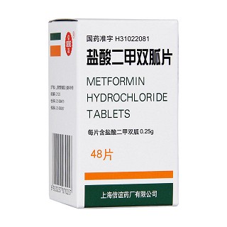 盐酸二甲双胍片(信谊)包装主图