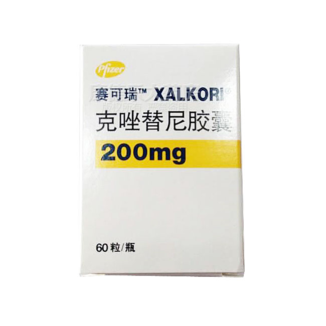 克唑替尼胶囊(赛可瑞)