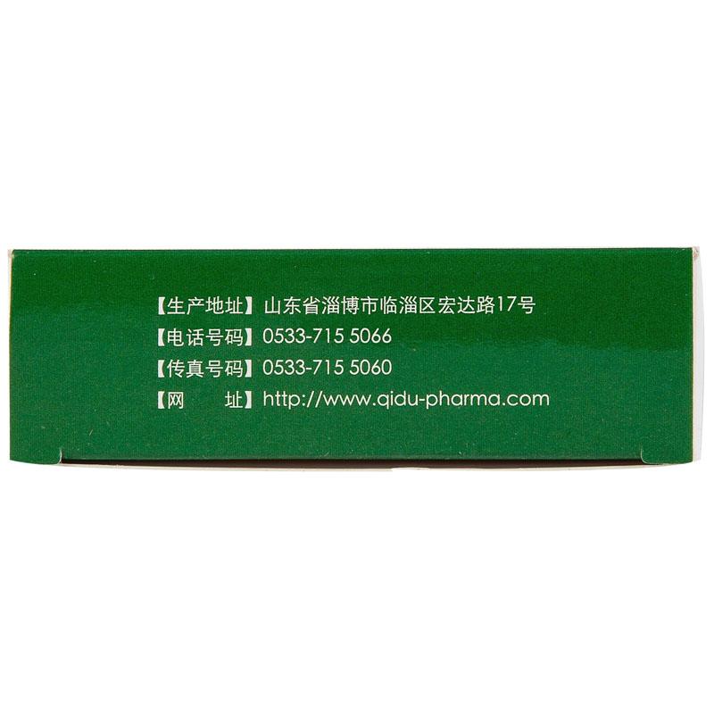 美他多辛片(甘忻)包装主图