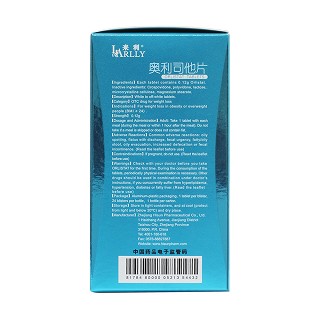 奥利司他片(来利)包装主图