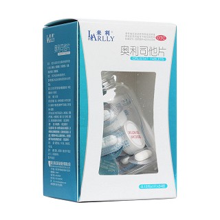 奥利司他片(来利)