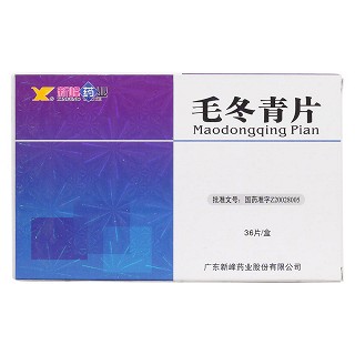 毛冬青片(新峰)包装主图