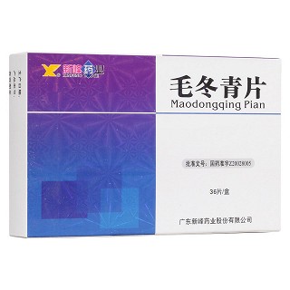 毛冬青片(新峰)