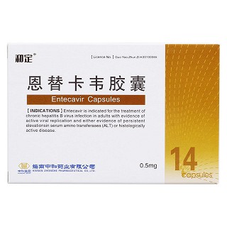 恩替卡韦胶囊(和定)包装主图