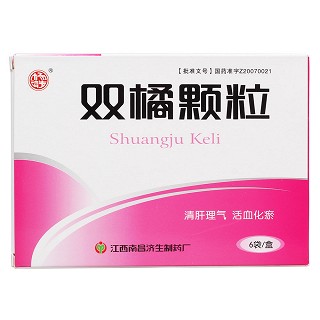 双橘颗粒(杨济生)包装主图