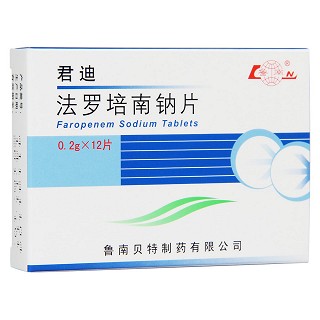 法罗培南钠片(君迪)包装主图