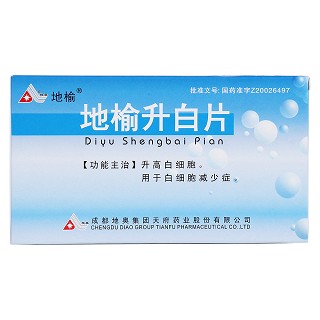 地榆升白片()包装主图