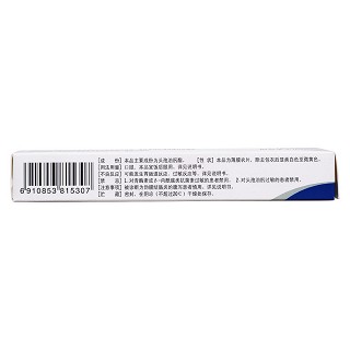 头孢泊肟酯片(敏新)包装主图