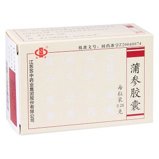 蒲参胶囊(蘇中)包装主图