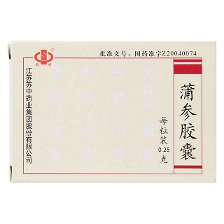 蒲参胶囊(蘇中)包装主图