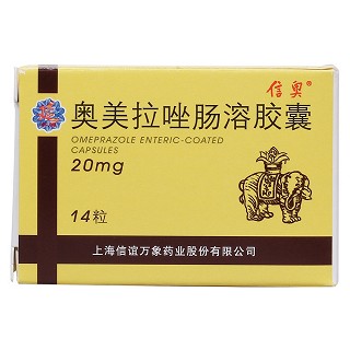 奥美拉唑肠溶胶囊(信奥)包装主图