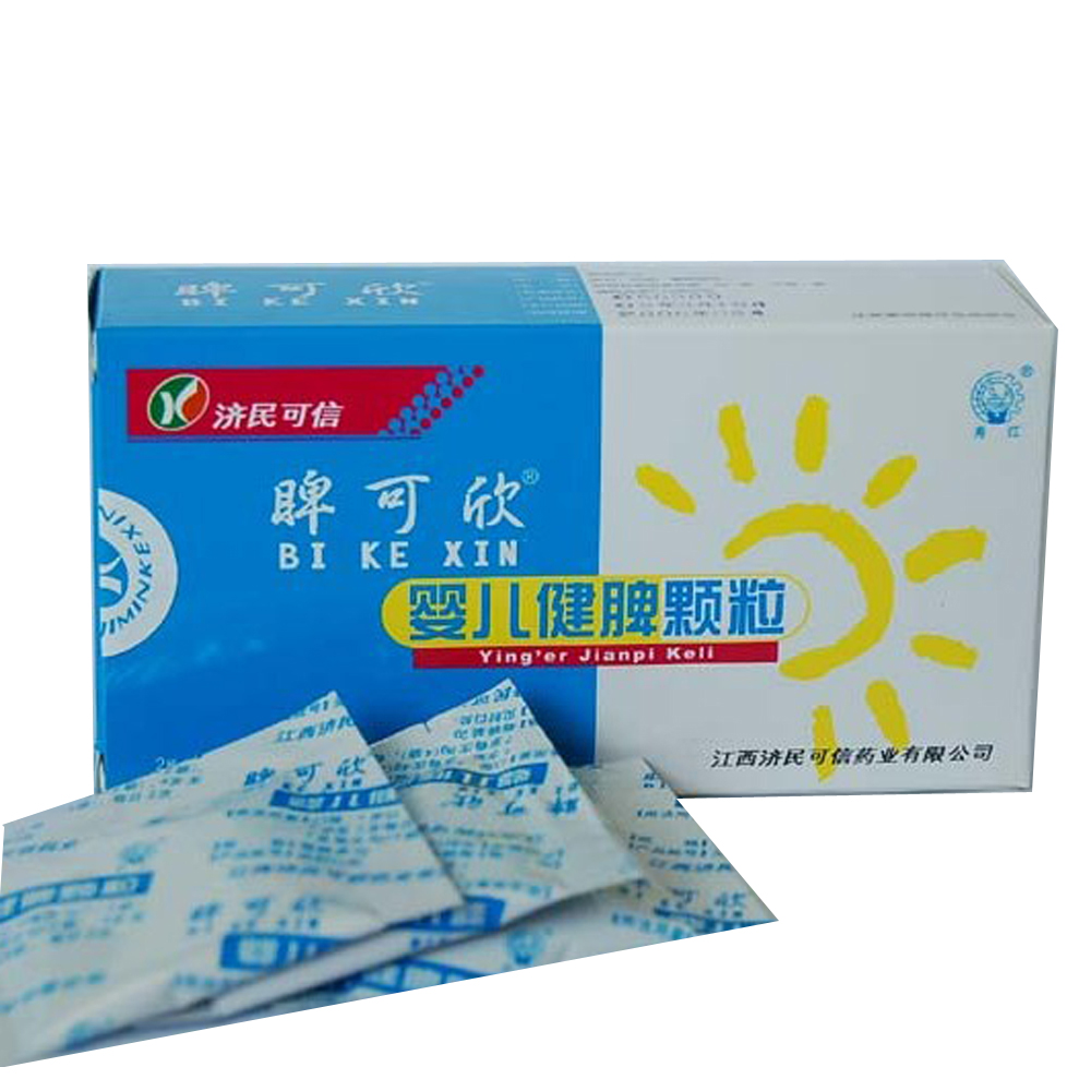 婴儿健脾颗粒(脾可欣)包装主图