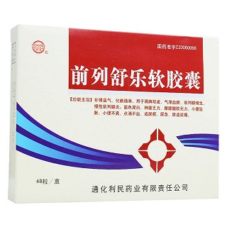 前列舒乐软胶囊(健通)包装主图