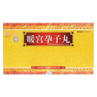 暖宫孕子丸(卓玛丹)包装主图