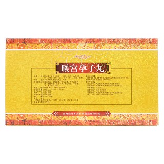 暖宫孕子丸(卓玛丹)包装主图