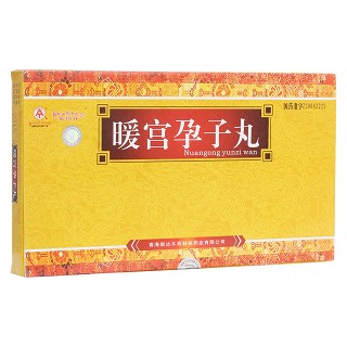 暖宫孕子丸(卓玛丹)