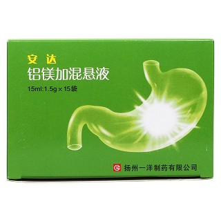 铝镁加混悬液(安达)包装主图