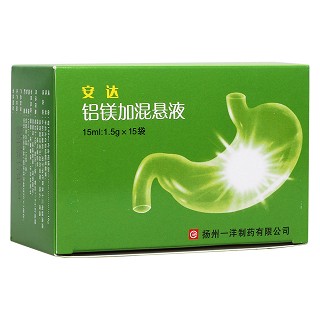 铝镁加混悬液(安达)