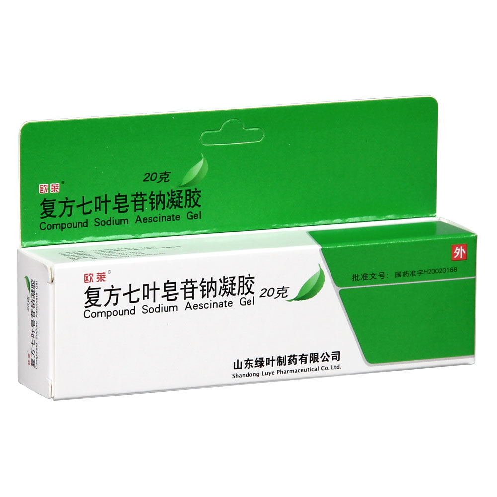 复方七叶皂苷钠凝胶(欧莱)包装主图