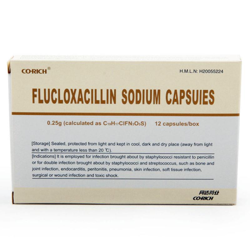 氟氯西林钠胶囊(同达)包装主图